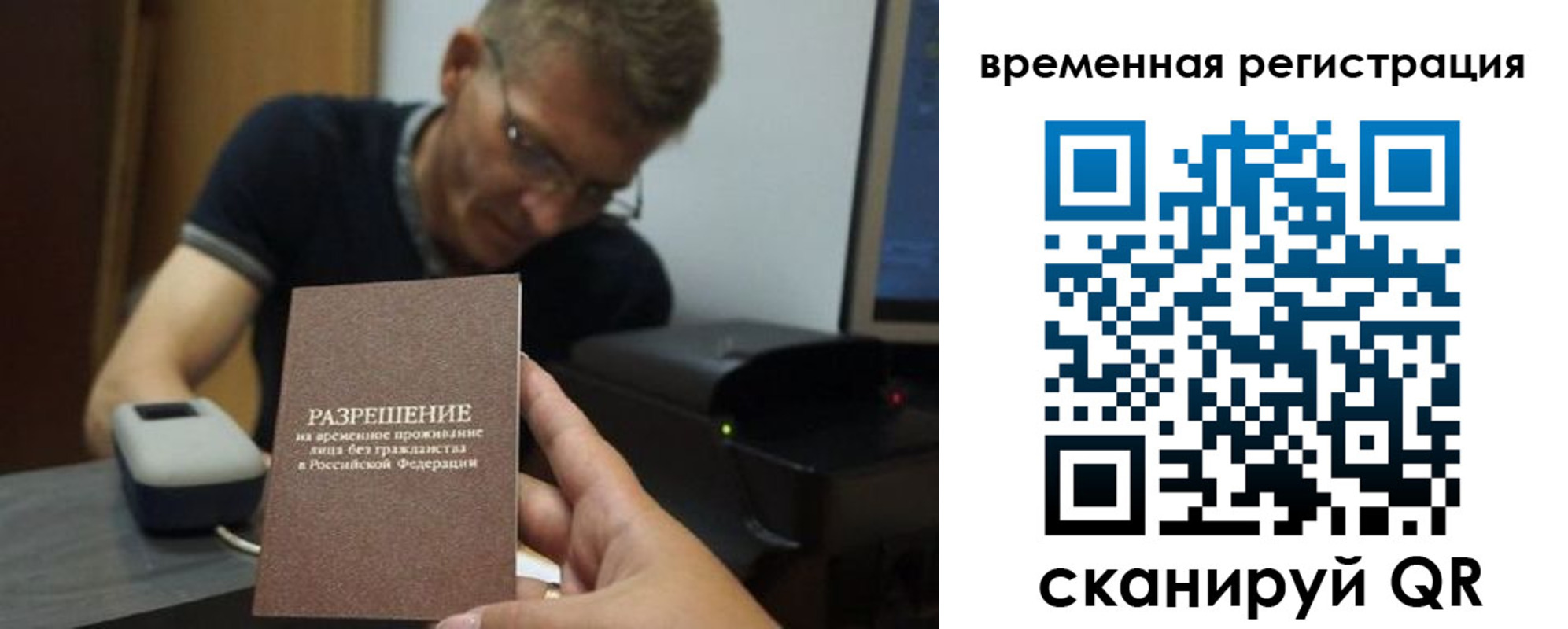 форма 3 в Новомичуринске